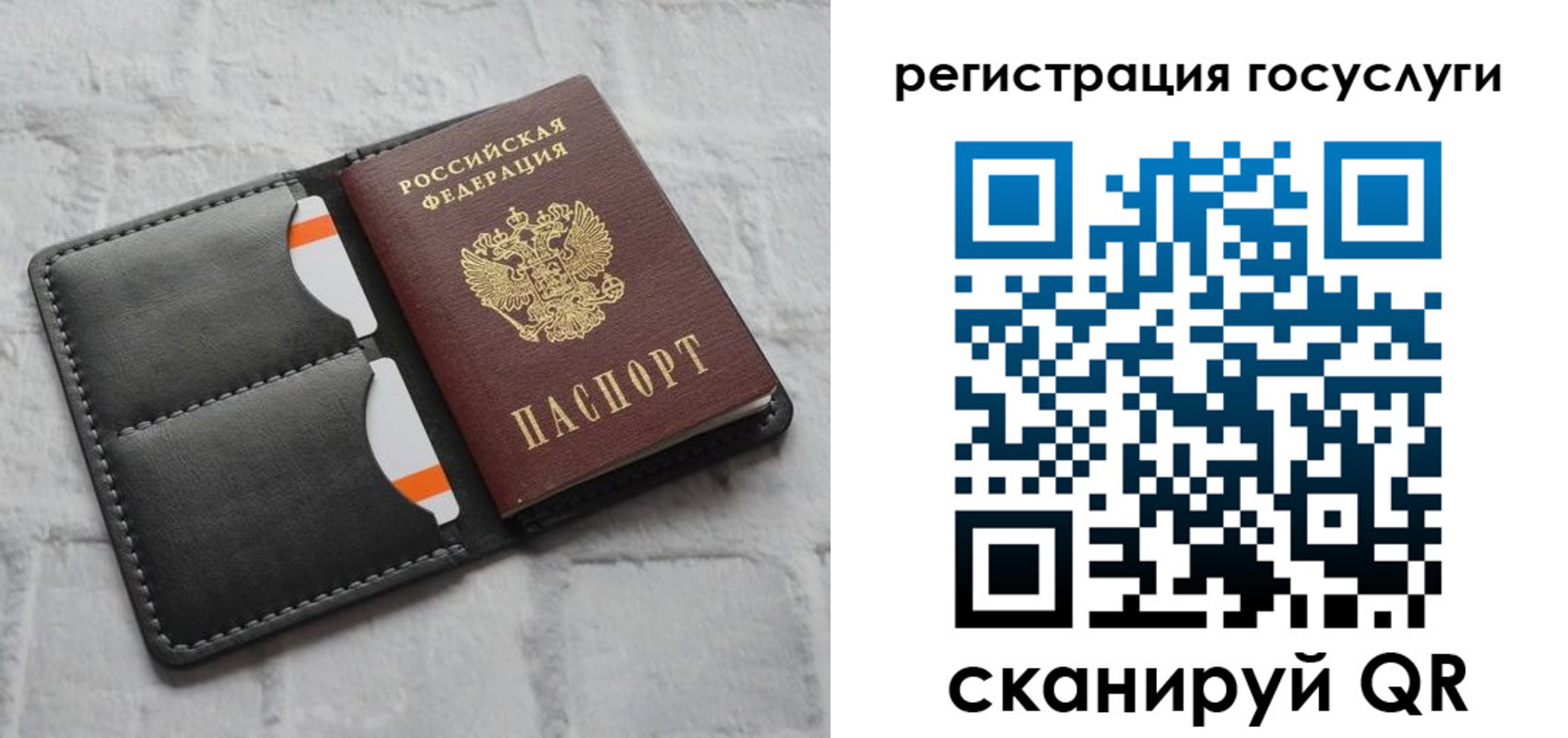 форма 3 в Ирбите